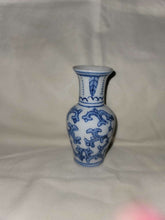 Load image into Gallery viewer, Reserved - S-2